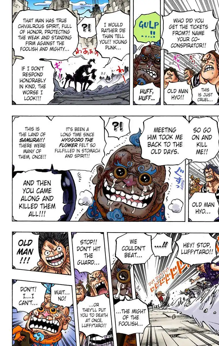 One Piece - Digital Colored Comics Chapter 934 14